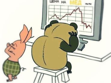 Как зарождался фондовый рынок России и его перспективы сегодня: опыт ветеранов