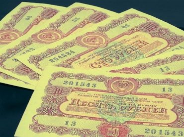 Иностранные инвесторы все больше вкладывают деньги в ОФЗ