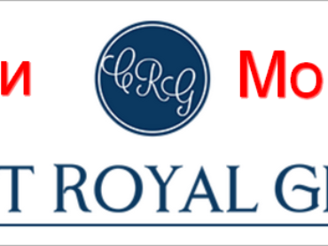 Credit Royal Group или Кредит Роял Групп — Жулики и Мошенники!