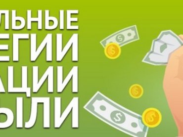 Научитесь правильно фиксировать прибыль на обучающем вебинаре от NPBFX, 22 июля в 20:00 по МСК